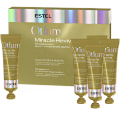 Estel Professional Сыворотка-вуаль для волос "Мгновенное восстановление" OTIUM MIRACLE REVIVE (5*23 мл)