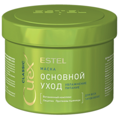 Estel Professional Маска "Основной уход" для всех типов волос CUREX CLASSIC (500 мл)