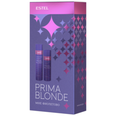 Estel Professional Набор ESTEL PRIMA BLONDE "Мне фиолетово" для холодных оттенков блонд (шампунь 250 + бальзам 200) набор