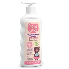 Мягкий гель смягчающий ID-Frutopia Cherry, 100 мл