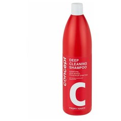 Шампунь глубокой очистки Concept Deep Cleaning Shampoo 1000 мл