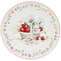 Best Home Porcelain Блюдо Лукошко br59631 (27 см)