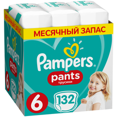 Pampers Подгузники-трусики Pants 15+ кг (размер 6) 132 шт