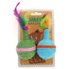 Игрушка для кошек "Мячи цветные", с пером, гремящие, 5 см Homecat