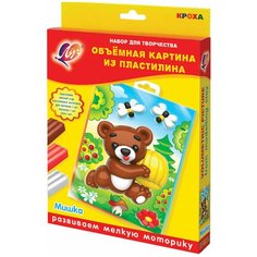 Набор для творчества ЛУЧ "Картина из пластилина "Мишка" (пластилин мягкий 6 цветов, стек, заготовка), 29С 1707-08