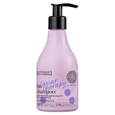 Natura Siberica Шампунь Hair Evolution Caviar Therapy восстановление & защита для поврежденных и тусклых волос, 250 мл