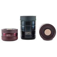 Термос вакуумный Gipfel 8211 0,5 л
