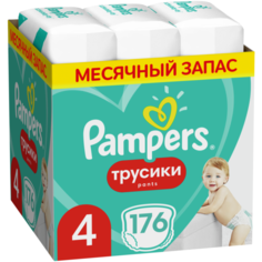 Pampers трусики Pants 4 (9-15 кг), 176 шт.