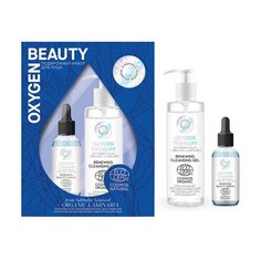 Набор подарочный для лица "Oxygen beauty" Planeta Organica 2 шт.