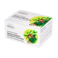 Шампунь-концентрат твёрдый "Для объема и роста волос" Siberina 65 мл