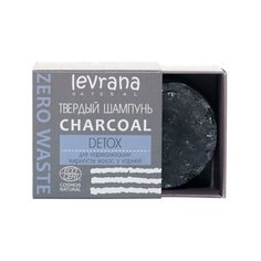 Шампунь твёрдый "Сharcoal", детокс Levrana 50 г