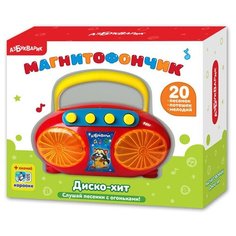 Магнитофончик "Диско-хит" Азбукварик 28177-3