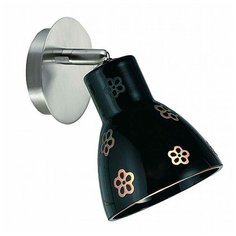 Спот Markslojd Bloom 228623, 40 Вт, 1 лампа