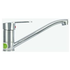 Смеситель для мойки одноручный "Juguni" с гибкой подводкой, JGN0410