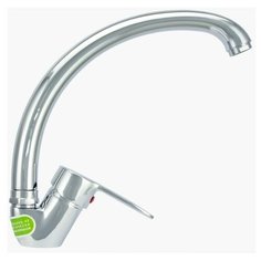 Смеситель для мойки одноручный "Juguni" с гибкой подводкой, JGN0410/D, литой поворотный излив