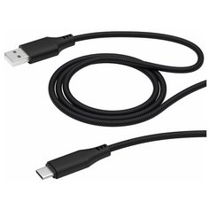 Дата-кабель Deppa USB A - USB-C, 5A, 1.2м, ткань, черный