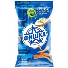 Гренки "Фишка" 120 г со вкусом альпийской сметаны с луком, 20 шт.