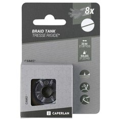 Поводковый материал Tank 20 м для ловли карпа CAPERLAN Х Декатлон 45/100 Decathlon