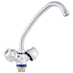 Смеситель для кухни FAUZT FZs-223-76 тип См-МДЦБА