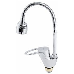 Смеситель для кухни FAUZT FZs-811-126 гибкий излив тип см-моцба