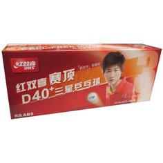 Мячи для настольного тенниса DHS 3* D40+ DUAL Белые 10 шт. DOUBLE HAPPYNESS Х Декатлон Единый Decathlon