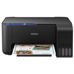 МФУ Epson L3151, черный
