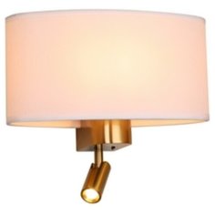 Светильник настенный Favourite Aliquet, 2843-2W, 120W, E27