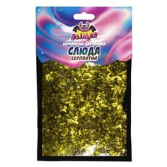 Набор ВОЛШЕБНЫЙ МИР Slimer. Слюда серпантин золото