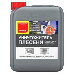 Уничтожитель плесени NEOMID 600 (концентрат) - 5 л.