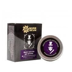 Мыло-бальзам для бритья Бизорюк, 15 мл