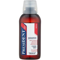 PresiDENT ополаскиватель Active, 250 мл