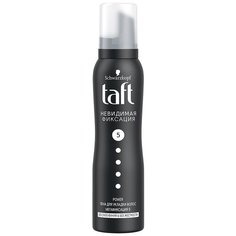 Taft Power пена Невидимая фиксация, 150 мл