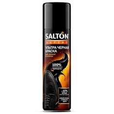 SALTON EXPERT Ультра черная краска для замши и нубука 250 мл