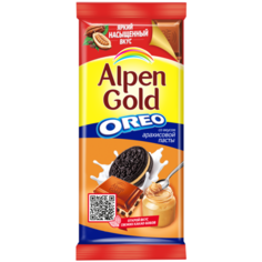 Шоколад Alpen Gold Oreo молочный с дробленым печеньем "Орео" и арахисовой пастой, 95 г