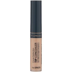 The Saem Консилер Cover Perfection Tip Concealer, оттенок Contour Beige