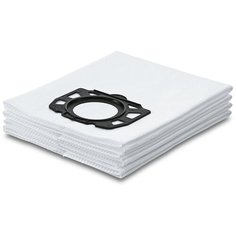 KARCHER Мешки из нетканого материала 2.863-006.0 белый 4 шт.
