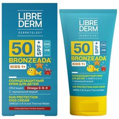 Librederm Bronzeada солнцезащитный крем для детей Omega 3-6-9 SPF 50 150 мл