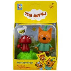 Конструктор 1 TOY Три кота Т19857 Компот c грибочком