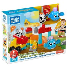 Конструктор Mega Bloks First Builders GRV37 Маленькая стройка