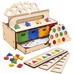 Сортер Raduga Kids Умный сундучок RK1021