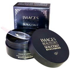 Images Гидрогелевые патчи для глаз Beautecret Seaucysket (Pearl Lady Series Eye Mask), 60 шт.