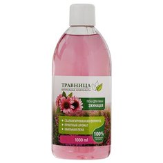 Травница Пена для ванн Эхинацея, 1 л