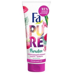 Гель для душа Fa Pure paradise кактус и бамбук, 200 мл
