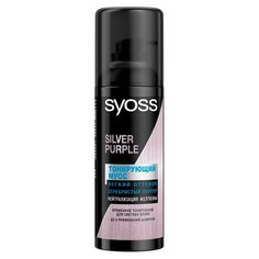 Спрей Syoss Тонирующий мусс Серебристый пурпур, 120 мл