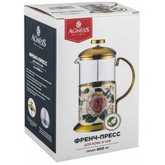 Френч-пресс Agness 894-108 (0,6 л)