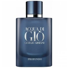 Парфюмерная вода ARMANI Acqua di Gio Profondo, 75 мл