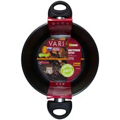 Кастрюля VARI Litta без крышки, 3 л, черный