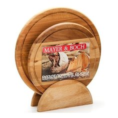 Набор разделочных досок MAYER & BOCH 30-7, 2 шт., дерево