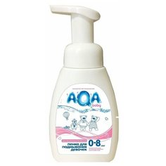 AQA Baby Пенка для подмывания девочек, 250 мл