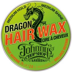 JOHNNYS CHOP SHOP Воск для волос средней фиксации 75 гр.